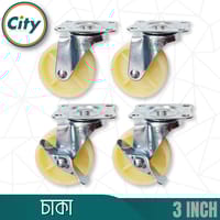 ৪ পিস সেট ৩ ইঞ্চি চাকা সর্বজনীন সুইভেল কাস্টার হুইল ট্রলি ফার্নিচারের জন্য রোটেটিং চাকা_img_1
