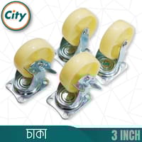 ৪ পিস সেট ৩ ইঞ্চি চাকা সর্বজনীন সুইভেল কাস্টার হুইল ট্রলি ফার্নিচারের জন্য রোটেটিং চাকা_img_2
