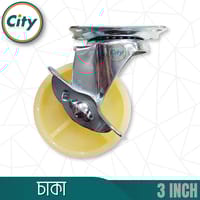 ৪ পিস সেট ৩ ইঞ্চি চাকা সর্বজনীন সুইভেল কাস্টার হুইল ট্রলি ফার্নিচারের জন্য রোটেটিং চাকা_img_3