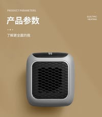 remote control high-power room heater (M-017)_img_6