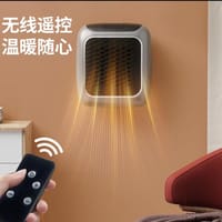 remote control high-power room heater (M-017)_img_0