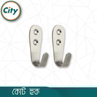 ২ পিস সিঙ্গেল স্টেইনলেস স্টিলের কোট হুক ওয়াল হ্যাঙ্গার_img_1
