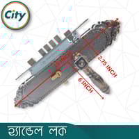 উচ্চ সুরক্ষার বড় আকারের হ্যান্ডেল লক অতিরিক্ত নব সহ প্রধান দরজার জন্য অ্যান্টিক রঙের দরজার লক Door Lock_img_5