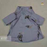 6 kg cat panjabi_img_0