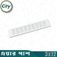 ১ পিস এয়ার ভেন্ট গ্রিল ক্যাবিনেট এয়ার আউটলেট কভার আলমারি ওয়ারড্রোব ভেন্টিলেশন গ্রিল ডেকোরেটিভ এয়ার পাস গ্রিল বিভিন্ন সাইজের_img_8