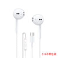 type-c brand earphone (M-030)_img_2