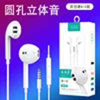 Digital version earphone (M-019)_img_2