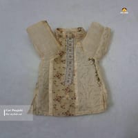 1 kg cat panjabi_img_0