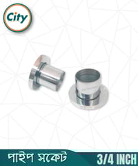 ২ পিস পাইপ সকেট নিকেল পালিশ করা দেয়ালের থেকে দেয়ালের পর্দা পাইপ সকেট ৩/৪ ইঞ্চি পাইপের জন্য_img_0