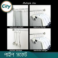 ২ পিস পাইপ সকেট নিকেল পালিশ করা দেয়ালের থেকে দেয়ালের পর্দা পাইপ সকেট ৩/৪ ইঞ্চি পাইপের জন্য_img_3