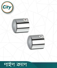 ২ পিস পর্দার পাইপ ক্যাপ স্টেইনলেস স্টিল নিকেল পালিশ করা পর্দার পাইপ হেড ১ ইঞ্চি পাইপের জন্য_img_0