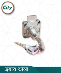 প্রিমিয়াম গুণমানের ড্রয়ার লক রাউন্ড কী পুশ লক আসবাবের ক্যাবিনেট ওয়ারড্রোব ডোর লক ছোট জিহ্বা লক_img_0