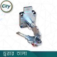 প্রিমিয়াম গুণমানের ড্রয়ার লক ক্রাউন চাবি লক আসবাবের ক্যাবিনেট ওয়ারড্রোব ডোর লক ছোট জিহ্বা লক_img_1