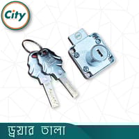 প্রিমিয়াম গুণমানের ড্রয়ার লক ক্রাউন চাবি লক আসবাবের ক্যাবিনেট ওয়ারড্রোব ডোর লক ছোট জিহ্বা লক_img_2