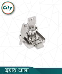 ড্রয়ার তালা ফার্নিচার ক্যাবিনেট ওয়ারড্রোব ডোর লক শর্ট জিহ্বা লক_img_0