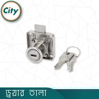 ড্রয়ার তালা ফার্নিচার ক্যাবিনেট ওয়ারড্রোব ডোর লক শর্ট জিহ্বা লক_img_2