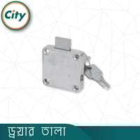 ড্রয়ার তালা ফার্নিচার ক্যাবিনেট ওয়ারড্রোব ডোর লক শর্ট জিহ্বা লক_img_3