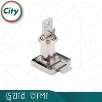 হেভি মানের ড্রয়ার লক রূপালী রঙের লম্বা মাথার ড্রয়ার লক আসবাবের ক্যাবিনেট ওয়ারড্রোব ডোর লক ছোট জিহ্বা লক_img_1