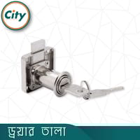 হেভি মানের ড্রয়ার লক রূপালী রঙের লম্বা মাথার ড্রয়ার লক আসবাবের ক্যাবিনেট ওয়ারড্রোব ডোর লক ছোট জিহ্বা লক_img_2