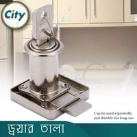 হেভি মানের ড্রয়ার লক রূপালী রঙের লম্বা মাথার ড্রয়ার লক আসবাবের ক্যাবিনেট ওয়ারড্রোব ডোর লক ছোট জিহ্বা লক_img_4