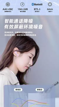 AIR31 Long battery life  (M-021)_img_2