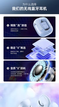 AIR31 Long battery life  (M-021)_img_5