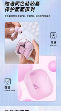 AIR31 Long battery life  (M-021)_img_7