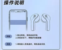 AIR31 Long battery life  (M-021)_img_8