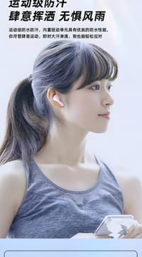 AIR31 Long battery life  (M-021)_img_1