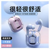 AIR31 Long battery life  (M-021)_img_0