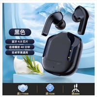 AIR31 Long battery life  (M-021)_img_12