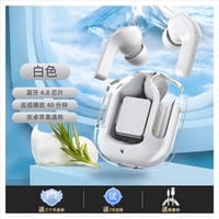 AIR31 Long battery life  (M-021)_img_13