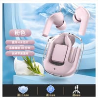 AIR31 Long battery life  (M-021)_img_15