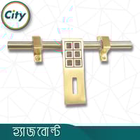 নতুন মডেল অ্যালড্রপ অভিনব ভারতীয় অ্যালড্রপ সম্পূর্ণ পিতলের হ্যাজবোল্ট ৪ মিমি হেভি সোনালী রঙের হ্যাজবোল্ট ১০ ইঞ্চি হ্যাজবোল্ট_img_1