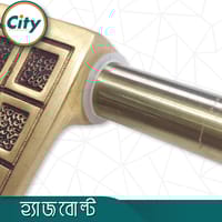 নতুন মডেল অ্যালড্রপ অভিনব ভারতীয় অ্যালড্রপ সম্পূর্ণ পিতলের হ্যাজবোল্ট ৪ মিমি হেভি সোনালী রঙের হ্যাজবোল্ট ১০ ইঞ্চি হ্যাজবোল্ট_img_3