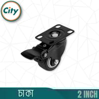 ৪ পিসের সেট ২ ইঞ্চি চাকা হেভি ডিউটি কাস্টার হুইল পলিউরেথেন রাবার সুইভেল কাস্টার টপ প্লেট স্ট্রং বিয়ারিং বেশ নিঃশব্দ নন মার্কিং লকিং হুইল_img_2