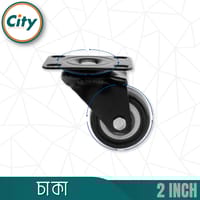 ৪ পিসের সেট ২ ইঞ্চি চাকা হেভি ডিউটি কাস্টার হুইল পলিউরেথেন রাবার সুইভেল কাস্টার টপ প্লেট স্ট্রং বিয়ারিং বেশ নিঃশব্দ নন মার্কিং লকিং হুইল_img_3