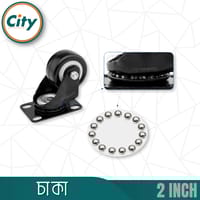 ৪ পিসের সেট ২ ইঞ্চি চাকা হেভি ডিউটি কাস্টার হুইল পলিউরেথেন রাবার সুইভেল কাস্টার টপ প্লেট স্ট্রং বিয়ারিং বেশ নিঃশব্দ নন মার্কিং লকিং হুইল_img_4