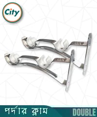 ১ জোড়া (২ পিস) স্টেইনলেস স্টিলের ডাবল পর্দার পাইপ হোল্ডার সাইড ক্লাম্প ১ ইঞ্চি পাইপের জন্য_img_0