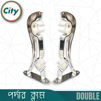 ১ জোড়া (২ পিস) স্টেইনলেস স্টিলের ডাবল পর্দার পাইপ হোল্ডার সাইড ক্লাম্প ১ ইঞ্চি পাইপের জন্য_img_3