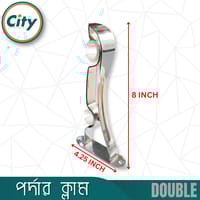 ১ জোড়া (২ পিস) স্টেইনলেস স্টিলের ডাবল পর্দার পাইপ হোল্ডার সাইড ক্লাম্প ১ ইঞ্চি পাইপের জন্য_img_4