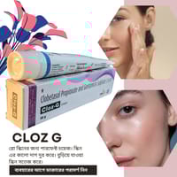 Cream Cloz G [ Indian ] একজিমা ও ত্বকের দাগ চিকিৎসায়_img_0