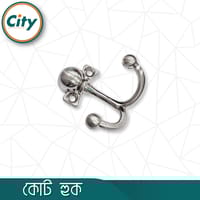 ডাবল কোট হুক ফাইন পলিশ ছোট কোট হুক ওয়াল হ্যাঙ্গার সিলভার রঙের ১ পিস_img_2