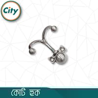 ডাবল কোট হুক ফাইন পলিশ ছোট কোট হুক ওয়াল হ্যাঙ্গার সিলভার রঙের ১ পিস_img_3