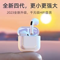 high configuration Bluetooth headset (M-022)_img_0