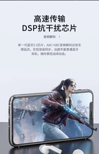 high configuration Bluetooth headset (M-022)_img_6