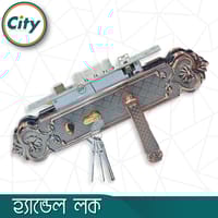 উচ্চ সুরক্ষা বড় আকারের হ্যান্ডেল লক অতিরিক্ত নব সহ প্রধান দরজার জন্য অ্যান্টিক রঙের দরজার লক Door Lock_img_1