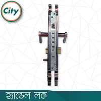 উচ্চ সুরক্ষা বড় আকারের হ্যান্ডেল লক অতিরিক্ত নব সহ প্রধান দরজার জন্য অ্যান্টিক রঙের দরজার লক Door Lock_img_4