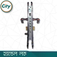 উচ্চ সুরক্ষার বড় আকারের হ্যান্ডেল লক অতিরিক্ত নব সহ প্রধান দরজার জন্য অ্যান্টিক রঙের দরজার লক Door Lock_img_4