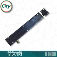 ৮ ইঞ্চি টাওয়ার বোল্ট স্টেইনলেস স্টিল টাওয়ার বোল্ট ডাবল প্লেট প্লেইন স্কোয়ার শেপ এবি পলিশ করা ছিটকানি_img_4